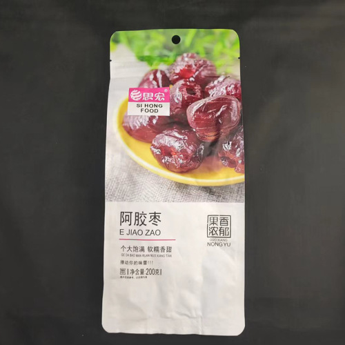 Domestic Shihong Ejiao Jujube / Green Raisin 200g Fruit Full Taste Sweet Dried Fruit Snack