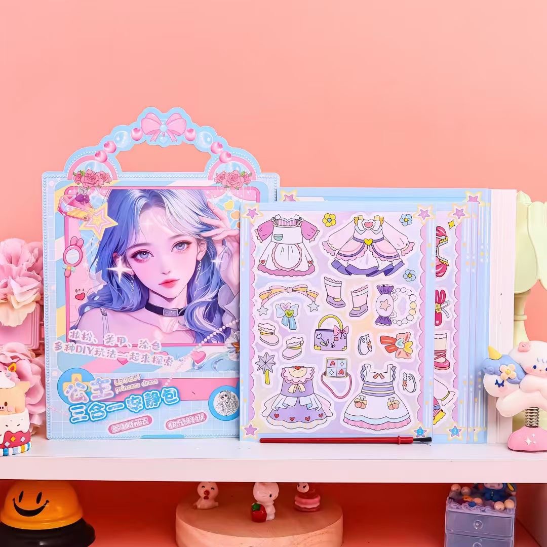 微信图片_20241208141911