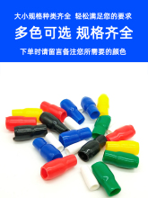 ����ӽ^���׹�V-10/16/25�t�S�Gܛ�o���~���ӱ��o����ȼ늾�ɫ��