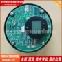 温州行程rjm06mainboard-v17主板