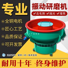 �����ĥ�C�������әC����C������Cˮĥ�Cȥë�̵��ǹ��I�O��