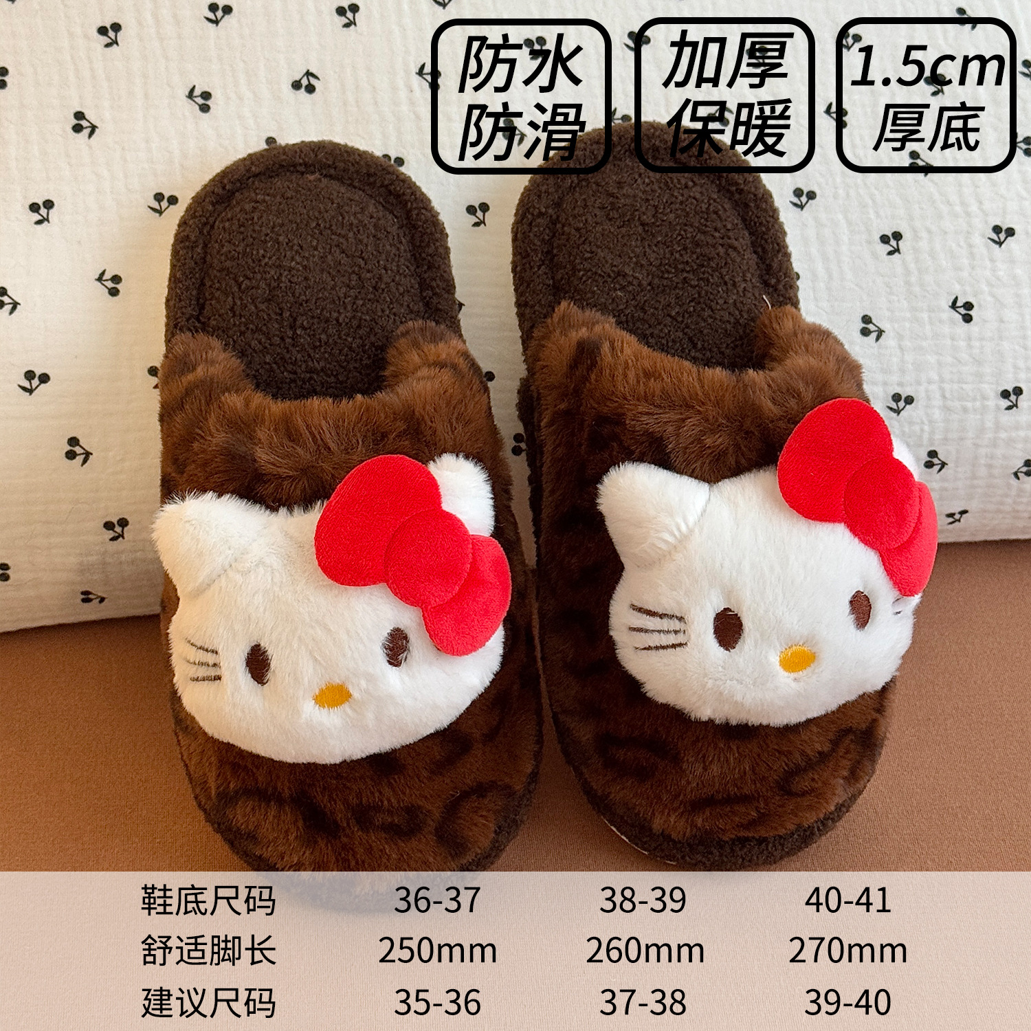 2025 nuevo otoño y invierno zapatillas de algodón lindo gato cómodo leopardo nicho de diseño zapatillas de pelo casero zapatillas de cabeza