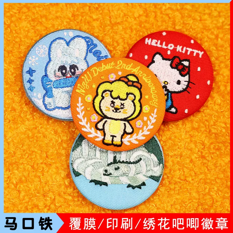 圆形卡通涤纶布立体刺绣马口铁胸针服装装饰动漫吧唧徽章绣花礼品
