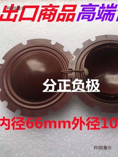 ���ʸ�����������150W200W300W400W͹����Ȧ��Ĥ��Ȧ��66��̫��