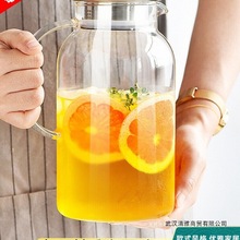 冷水壶玻璃凉水壶瓶大容量泡茶茶壶家用耐高温晾白开水杯扎壶夏季