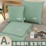 车上车载二合一两用抱枕