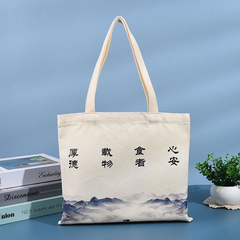 厂家供应新款帆布袋 学生宣传广告棉布袋单肩手提袋定 制LO GO
