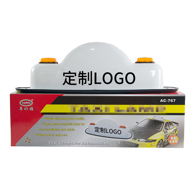 Ventas transfronterizas calientes de lámpara de techo de automóviles atracción fija lámpara de techo de automóviles 12V fuente de fábrica al por mayor lámpara de techo