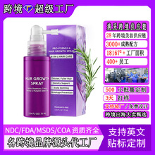 �羳������4��1�o�l���F���B�^Ƥ����o�lHair Growth Spray �ӹ�
