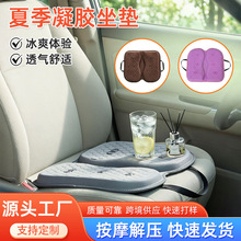 �羳���N���|�ļ�ɢ����|ͨ�L͸�����z���| �k�������α��|