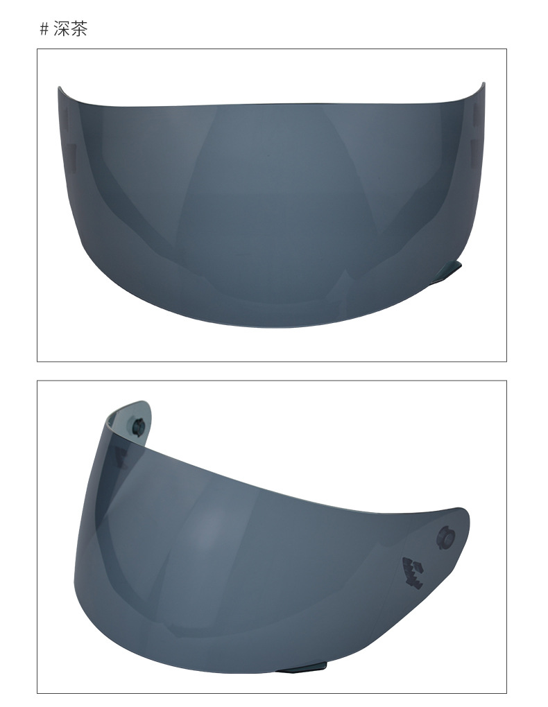 The new motorcycle helmet lens is suitable for FF 352 384 351 369 802 men's and women's sunshade glasses
