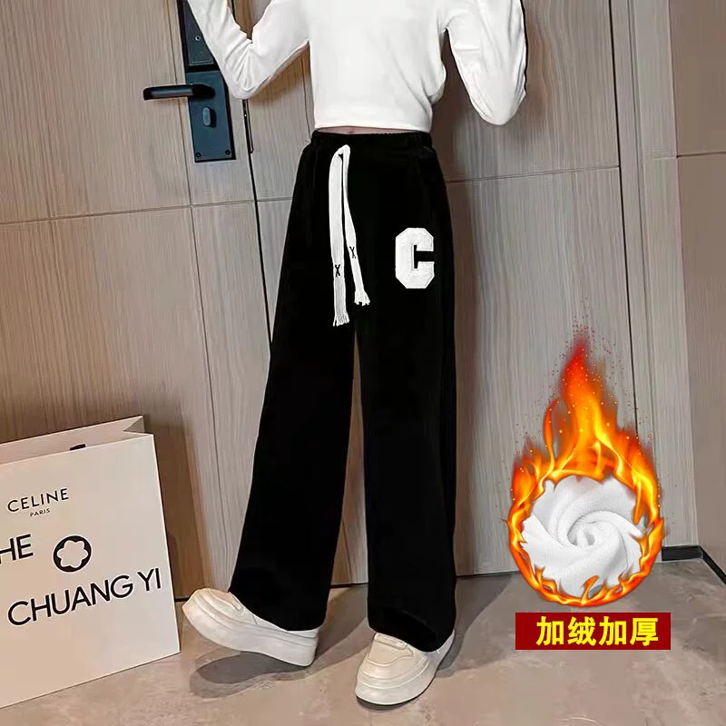 Warm trousers, children's down jacket, 2022 collection