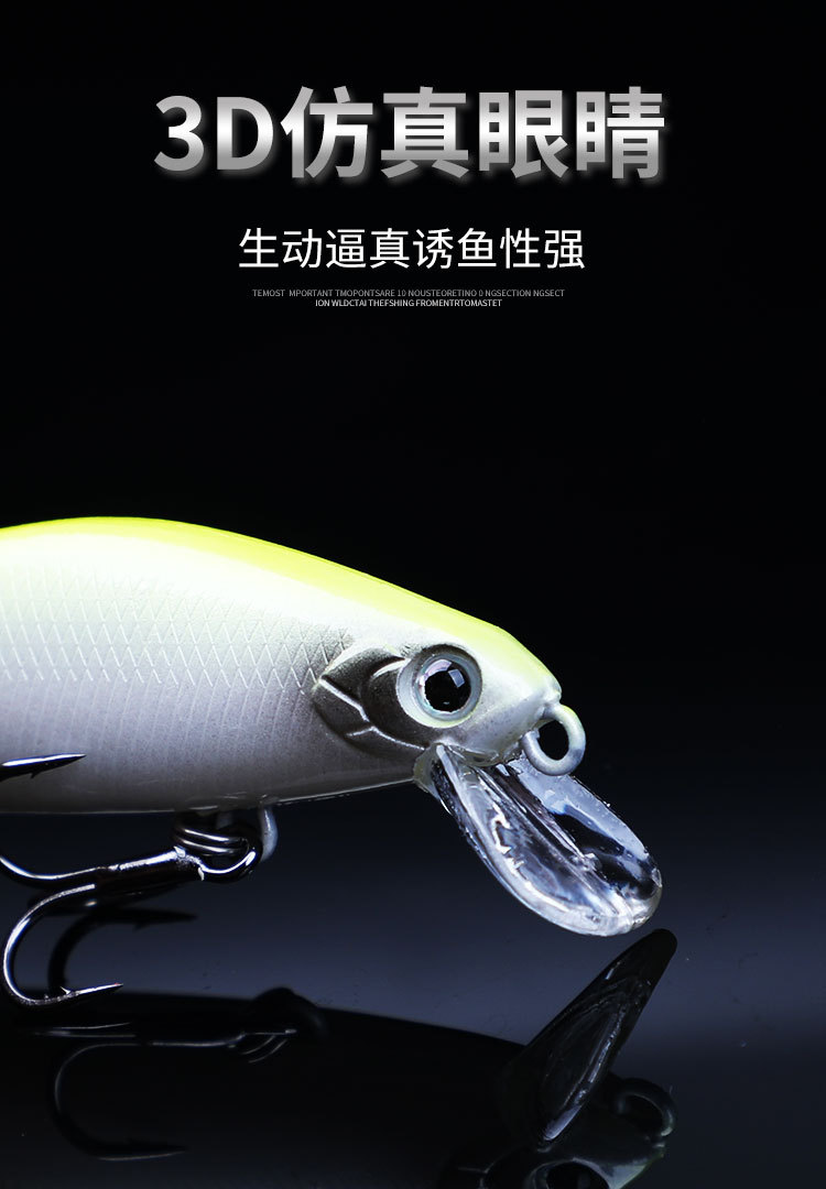 米诺_09