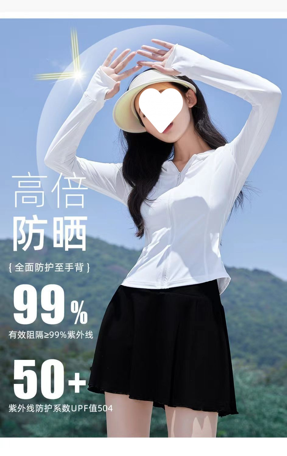 91ad4633-9bbb-4f72-b3ac-8ff0939d2991.jpe