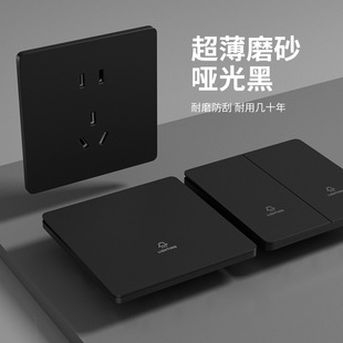International Electrician Matte Black Switch Socket Panel Type 86 Household Concealed Two-Three Plug Five-Hole with USB Three-Hole