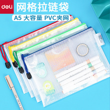 �����ľ�5656�ļ����W���A5�W����朴��Y�ϴ���߅���ռ{�����l