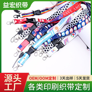 �S�Ҷ��Ɵ��Dӡ���K ���������쎧 �ؿ����K ���S���������A�쎧