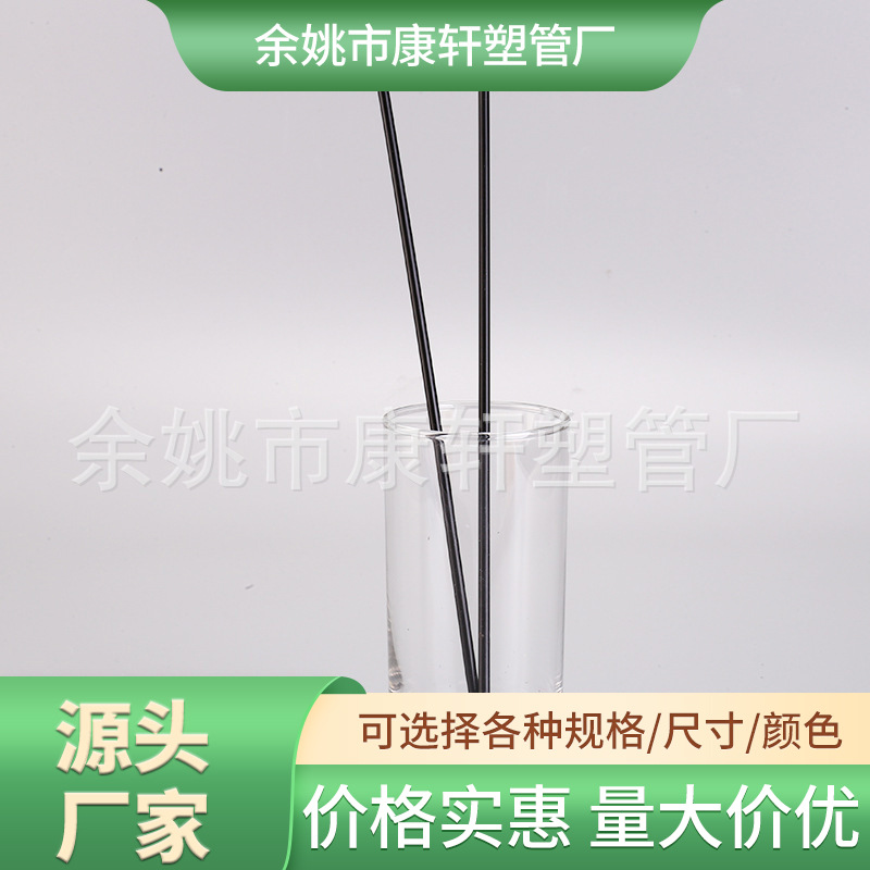 厂家生产 PE塑料管 黑色PP吸管 PE多色塑料果汁奶茶吸管