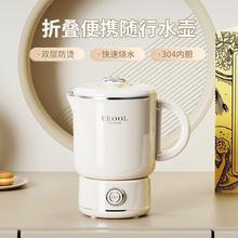 747ղءСˮرyʽۯBвP늟ˮ