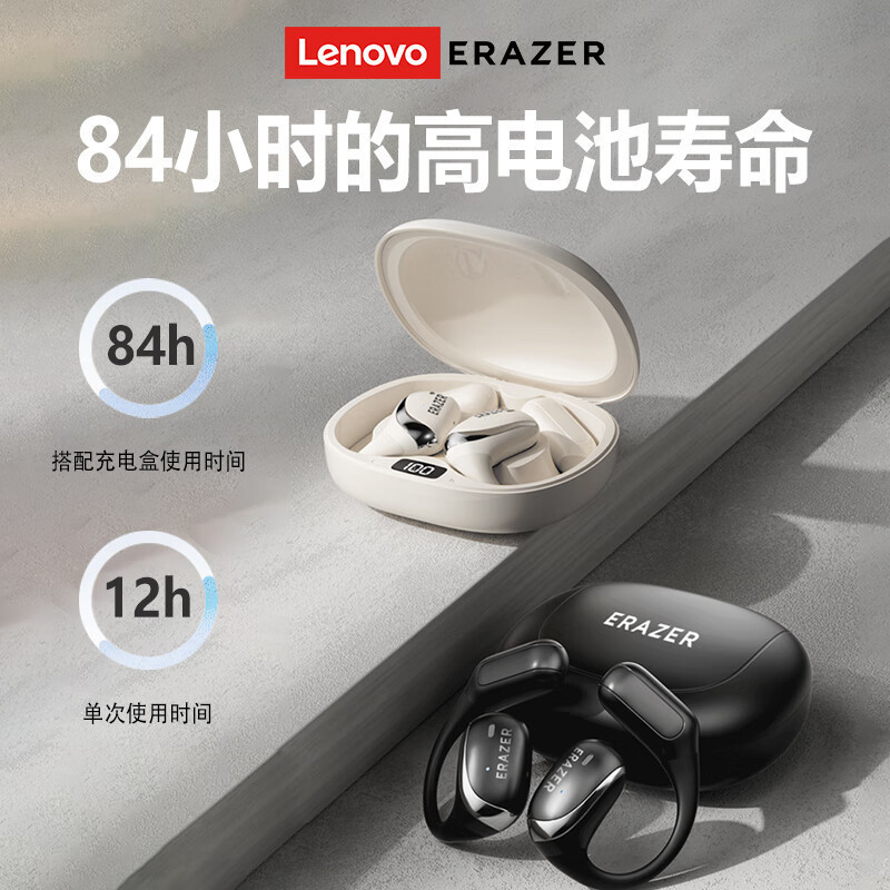 Power X9 Ear-Hanging Bluetooth Headset for Sports Riding Digital Power Display