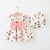 Summer strawberry with bow, cute skirt, hat, 2021 years, Korean style