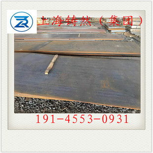 �W�������՘˵�䓰�Ҏ���ȫS235-S355JR�S�l