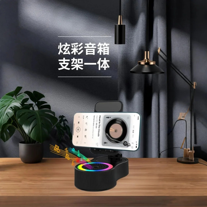 クロスボーダーレイジー携帯電話ホルダー Bluetooth スピーカー パワーバンク 360 ° LEDカラーライト付き回転折りたたみストレッチオールインワン|undefined