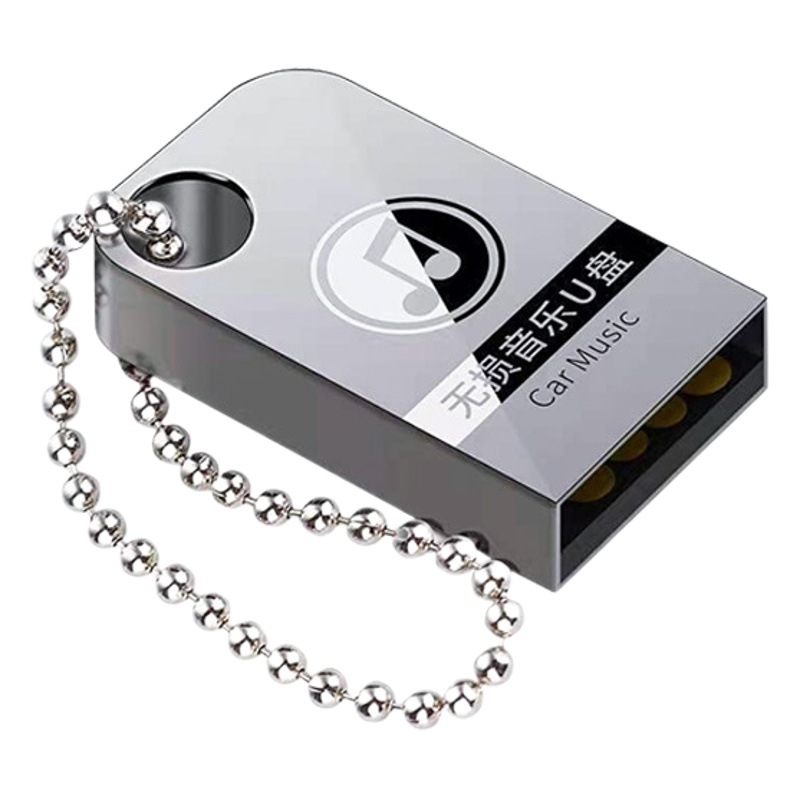 Memoria USB de alta calidad para música de coche, 64 GB, popular en Douyin, memoria USB mini metálica creativa de alta velocidad, venta al por mayor.