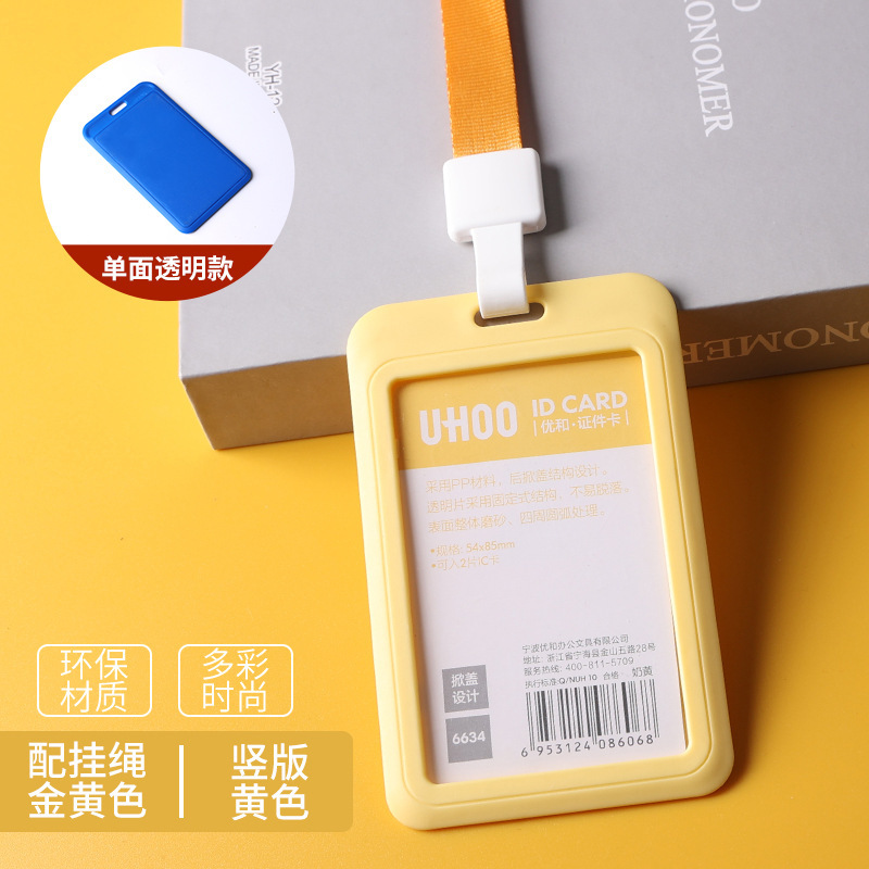 Dixuan ID カードホルダー、ストラップ付きワークカード、ワークバッジ、バッジ、バッジ、幼稚園送迎カード|undefined
