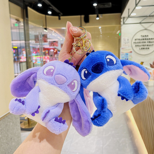 Year of the Rabbit Stitch Plush Pendant Wedding Doll Doll Wholesale Couple School Bag Doll Keychain Plush Toy