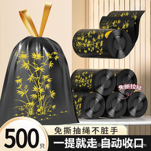 ��˺���K�������Ӻ��l���g�l������̖�N��Ͱ�����坍����ɫ���Q