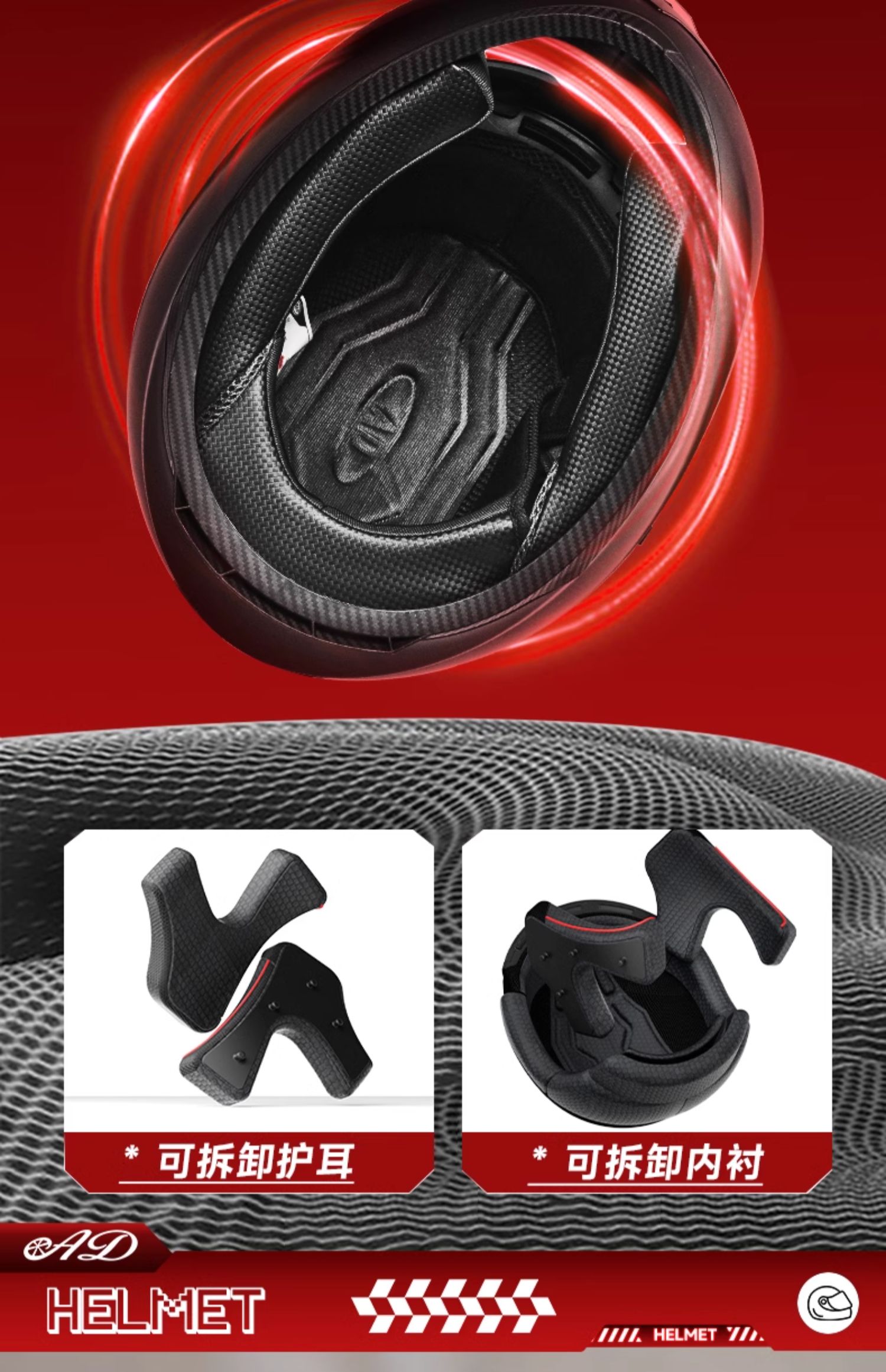 AD Motorcycle Safety Helmet 3C Certified with Tail Light