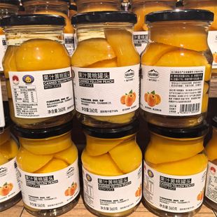 DL�֖|����ُ��֭�S���P������ɽ��۽۹��^ɫ���㾫��ζ��