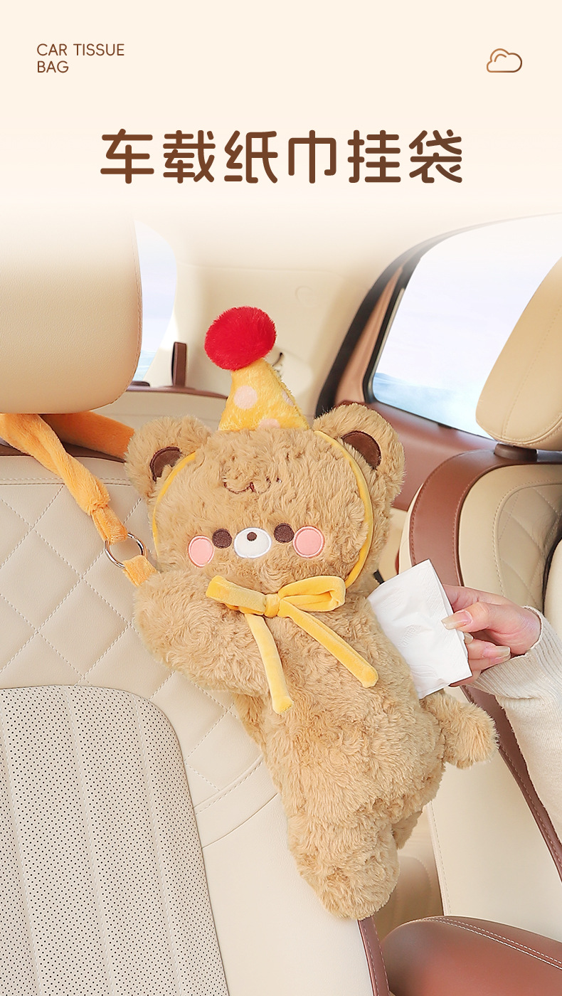 Car Tissue Box Plush Bear Car Tissue Hanging Bag Creative Car Tissue Box Cartoon Car Interior Supplies