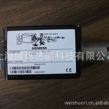 供应QRA55.E27电眼西门子SIEMENS火焰探测器（图）