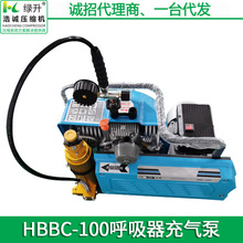 �����������Ƅ�ʽ���s�C ���ø߉��Չ��C ��������yʽ���C