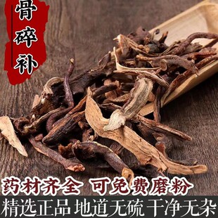 Ұɽ�����a500g �����a���r �����a���½�Ƭ�B���ҽ���؛��؛