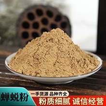 �s͑�۳��������l�Fĥ���|�x͑���s�˷��x�˷�֪��Ƥ�ۮa��ֱ�N