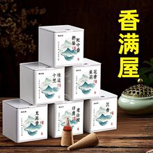 ��Ȼ�Z�掤����̴����������l���g�����������՚����uͨ