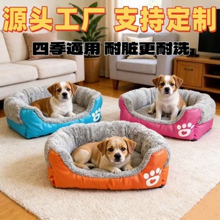 �羳�ǹ�ɫ����C̩�ϱ�����С��Ȯ�ļ�ͨ�ñ�ů���C��Ʒ؈�C���l