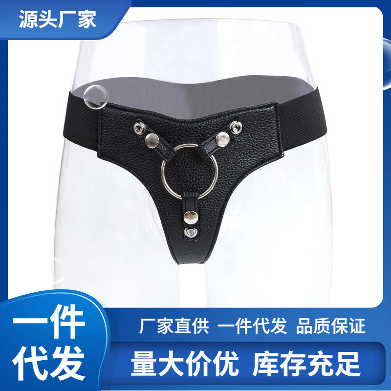 European and American new adult sexy female sex toys leather penis Pants Factory Direct Supply wholesale hot sale