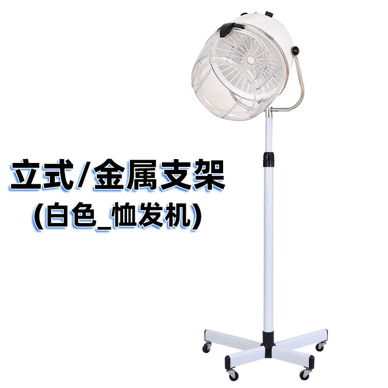 Secador de pelo para peluquería, máquina de peinado, máquina de permanente en caliente y frío, secador de pelo para peluquería, máquina de permanente de ondas grandes.