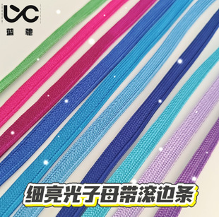 2mm��������ĸ���L߅�l �Ҽ��l��ѝ߅�lУ������Ƕ�lͯ�b�o��