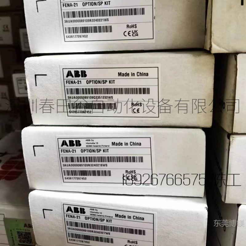 实价FENA-21全新原装ABBACS355/880通讯模块3ABD00000891