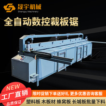 ȫ�ԄӔ��زð�䏾�������ϰ偆�������X��C��ľ���_�ϙC�����