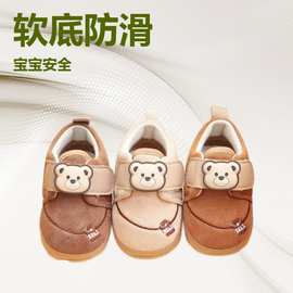 爱婴美秋冬婴儿牛筋底防滑学步鞋男女宝宝卡通防掉鞋13-15码