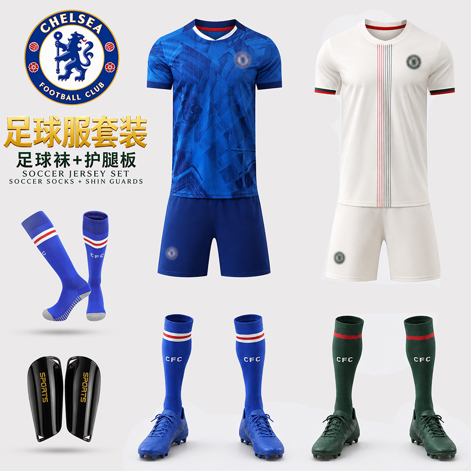 2526 Chelsea jersey training suit No. 8 Enzo sports competition football suit custom printed number group purchase