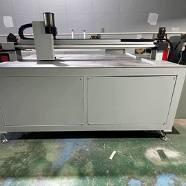 金属成型设备;其他行业专用;其他机床