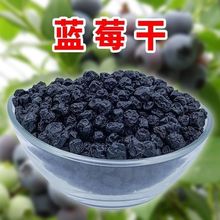 ���l�{ݮ��500g �o���ӄ��{ݮ���ɖ|���خa�{ݮԭζ�決