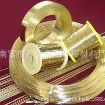 厂家批发BAg25CuZn(HL302)银焊丝苏氏不锈钢药芯气保焊丝量大从优